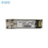 SFP-10G-ZR-S